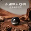 Novo Pulseira de Água-Marinha Obsidiana Natural para Mulheres, Contas de Obsidiana Prata para Estabilidade Emocional no Ano Zodiacal, Contas de Oração Budistas Masculinas