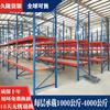 Rack Pesado Pallet Grueso Rack de Cartón Alto Grande Almacén Industrial Removible Rack Pesado Estante de Almacenamiento