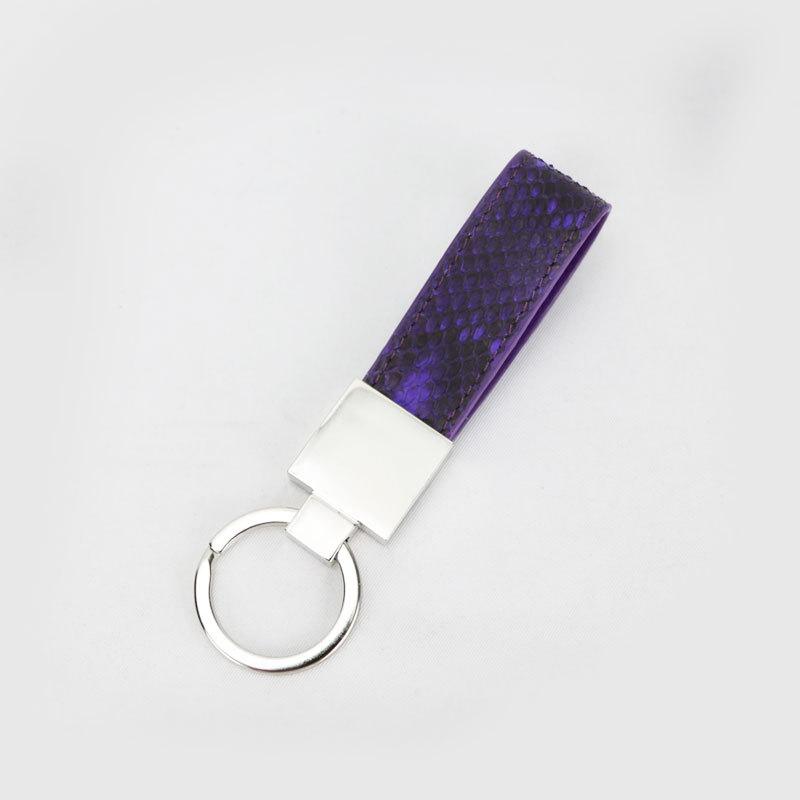Purple Keychain