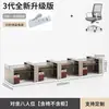 Escritorio y Sillas para Personal de Cuatro Personas, Mobiliario de Oficina Moderno Simple, Estación de Trabajo para Seis Personas, Mampara Divisoria Doble para Pantallas