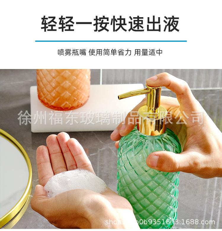 详情_07.jpg