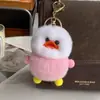 Lindo Colgante Llavero de Piel de Conejo con Patito Amarillo, Juguete de Peluche Popular para Llave de Coche o Decoración de Mochila