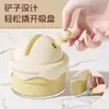Sacapuntas de Ventosa para Helado, Nueva Herramienta Multifuncional de Afilado Rápido para Uso en la Cocina, Herramienta de Afilado Fino para Tijeras y Cuchillas