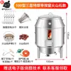Horno Comercial para Asar Patos para Pato Asado, Horno de Barbacoa, Horno Colgante para Lechón, Horno para Asar Pollo, Horno para Asar Ganso, Horno de Leña