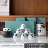 Taza Rápida de Panda Personalizada Set de Té para Viaje al Aire Libre Tetera Portátil Souvenir de Evento Regalo