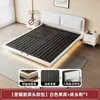Cama de Hierro Moderna Simple Doble de 1.8m con Marco de Acero Cama Individual Económica de 1.5m Cama Flotante con Acolchado Suave