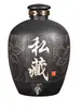 Jarras y tinajas de cerámica Jingdezhen para fermentar vino 10 kg 20 kg 30 kg 25 kg botellas de vino retro para uso doméstico, garrafas de vino selladas