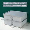 Caja de almacenamiento de ropa interior, calcetines, ropa interior, artefacto, armario, caja de acabado de ropa interior, compartimento, cajón de sujetador, tres en uno