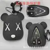 Estuche para llave de coche estuche protector para llave de motocicleta adecuado para Honda Civic Beilu estuche para llave de máquina de juegos grande lindo