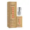 Spray Farmacêutico Shuo Jian para Alívio Muscular e Articular, Spray Herbal para Desconforto no Pescoço, Ombro, Cintura e Perna, Envio Direto do Fabricante