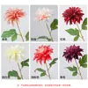 Flor de dalia artificial moderna minimalista de una sola cabeza para sala de estar, comedor, decoración de tienda de ropa, accesorios florales de flor artificial