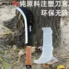 Faca forjada em aço manganês espessado para corte de madeira, alta dureza, para ferramentas de exploração madeireira, outdoor, domésticas e agrícolas