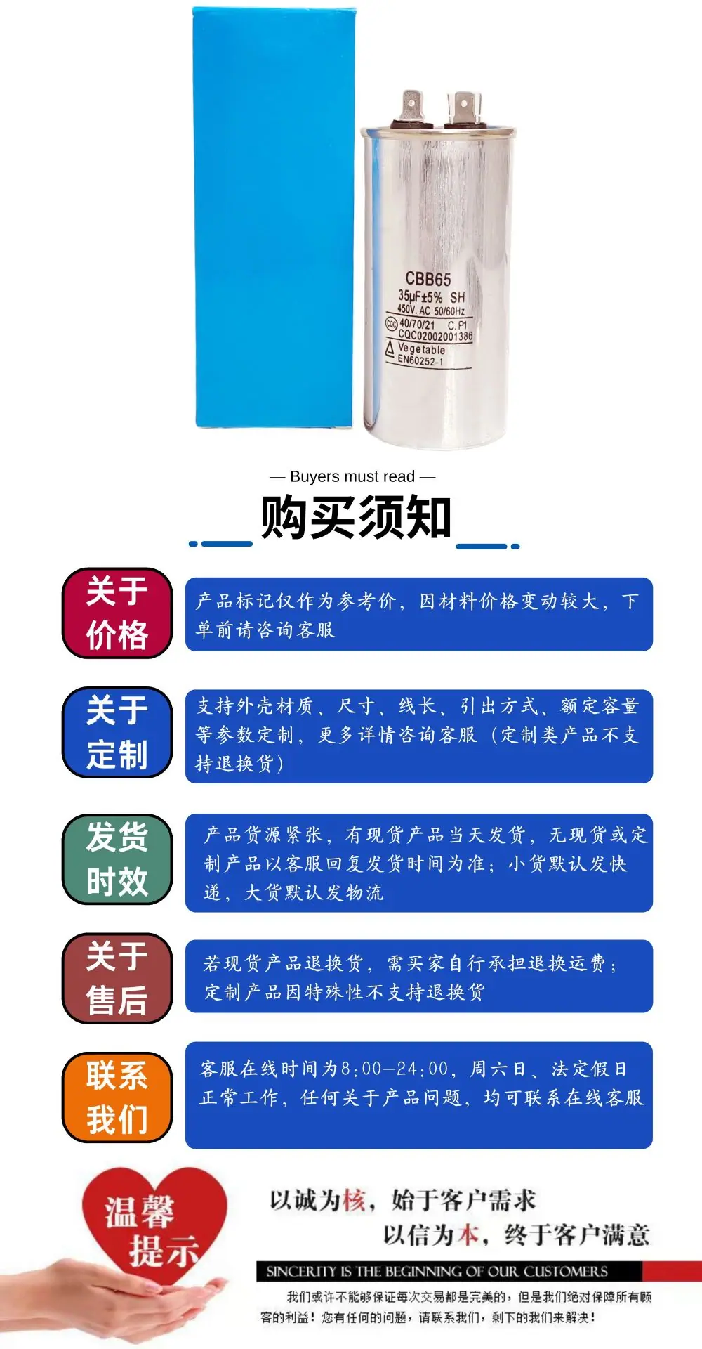 CBB65空调7.jpg
