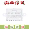 DC12/24/AC220V Display Digital Controlador de Umidade por Palavras Chave Chave de Controle de Umidade Umidificação Desumidificação Umidade Constante