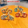 Diversión Creativa Divertida Móvil Deslizante Pareja de Bicicleta Joyería Llavero Adornos Pequeños Adornos de Regalo Venta al por Mayor