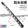 Iluminación Ambiental para el Piso del Coche Control Remoto Bluetooth 48 LEDs SMD Controlados por Sonido Decorativos Modificados Siete Colores Respiratorios para Vehículo