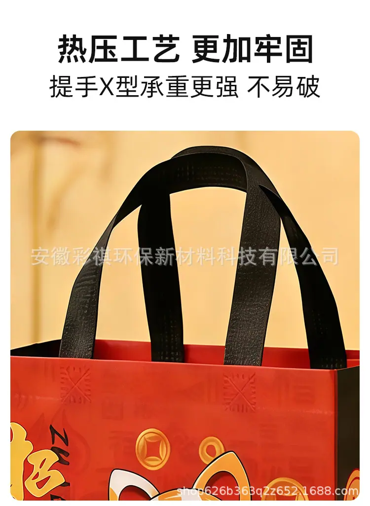 详情1_11.jpg