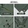 Impermeable Camuflaje Cuadrado Tres en Uno para Exteriores Senderismo Montañismo Camping Esterilla de Suelo Poncho Estilo Capa de Lluvia Transfronterizo Europeo y Americano