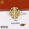 Gabinete con Bisagra Estilo Antiguo Chino, Bisagra de Encaje de Cobre Montada en Superficie para Puerta de Gabinete, Muebles de Madera Maciza Engrosada, Accesorios de Cobre