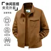 Chaqueta Casual de Primavera y Otoño para Hombre Cuello Alto Multibolsillo Estilo Ropa de Trabajo Transpirable Delgada Top para Hombre 7219