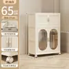 Armario Plegable para Uso Doméstico, Gabinete de Almacenamiento Multifuncional de Doble Puerta, Organizador de Ropa para Bebé en el Dormitorio, Pequeño Gabinete de Almacenamiento Armario