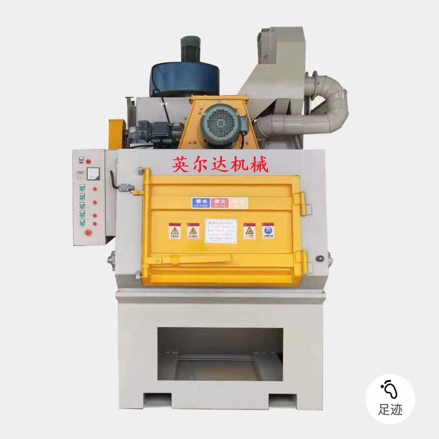 微信图片_20240306111525