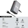 Cargador Pd de Nitruro de Galio de 600W, Especializado en Amazon para Carga Rápida de Portátil y Teléfono Móvil con Múltiples Puertos USB, Estación de Carga de Escritorio