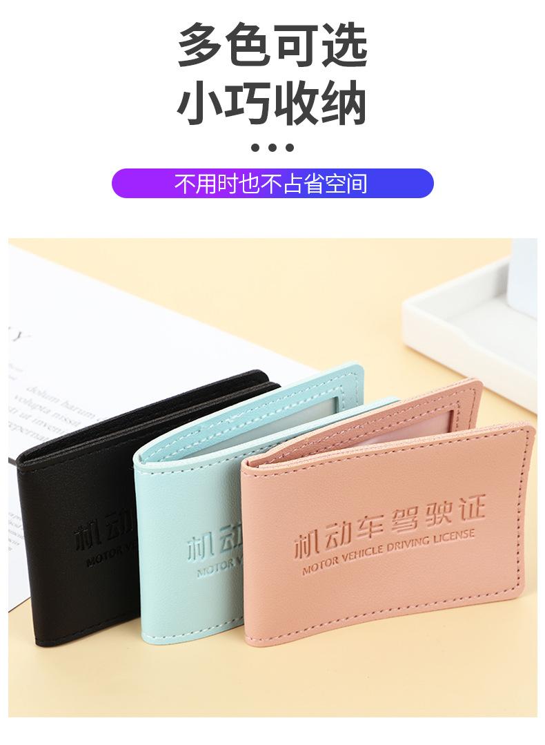 质盛详情页_06.jpg