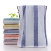Toalha de Veludo Coral Absorve Água, Não Solta Fiapos, É Macia e de Secagem Rápida, Toalha de Rosto Doméstica, Atacado Personalizado, Dropshipping Transfronteiriço