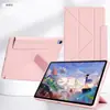 Funda Protectora Adecuada para Tableta Huawei Matepad Air 11.5S Sin Ranura para Lápiz Plegable 3+Y Pro12.2Max Funda Suave