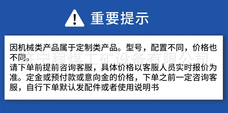 详情页_09.jpg