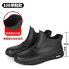Botas de chuva estilosas para homens, sapatos de água impermeáveis e antiderrapantes de cano curto, botas de chuva para pesca, botas de trabalho para homens, sapatos de borracha duráveis, botas de água para cozinha
