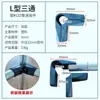 16 1922 2532mm Tubo de Acero Inoxidable Conectores de Plástico Accesorios para Colgador de Ropa Estante de Tubo Redondo Conector de Dos Tres Cuatro Cinco Vías