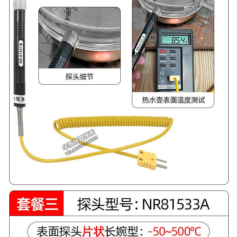 01_12_副本1.jpg