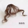 Peluca con Flequillo para Mujer Cabello Rizado Natural con Aire Frontal Flequillo Falso Sin Costuras Rollo de Lana Sin Costuras Flequillo con Raya al Medio