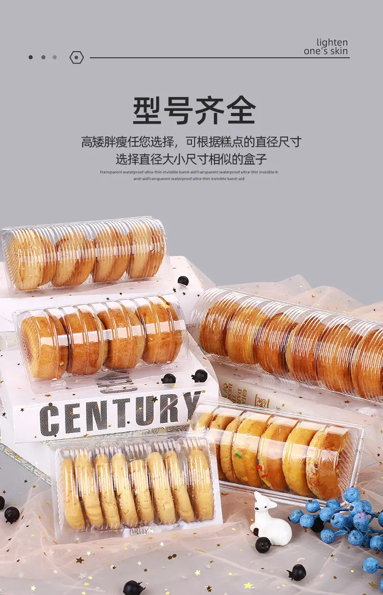 圆筒盒_12.jpg