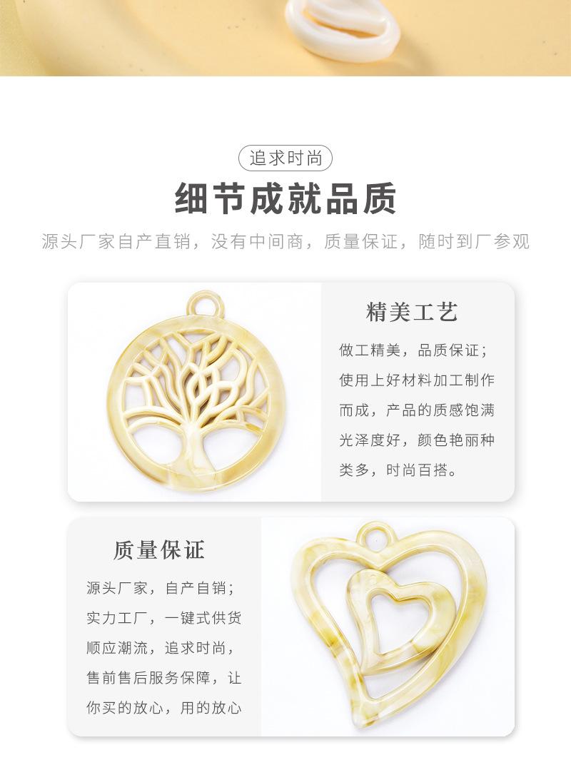 小桃心-恢复的_05.jpg