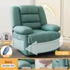 Sofá de Masaje Eléctrico Individual Multifuncional Espacio de Sala de Estar Silla Mecedora Reclinable Perezosa de Ocio Silla Giratoria Modelo Nuevo 2024