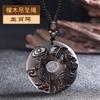 Collar con Colgante de Hebilla de la Paz de Obsidiana Hielo Signo del Zodíaco para Hombre Collar para Mujer Año del Zodíaco Tigre Colgante Patronus