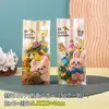 Bolsa de Acordeón Cóncava Lateral de Dibujos Animados Bolsa de Empaque para Snacks de Galleta Grado Alimenticio Snack Horneado Dulce Plástico Mate Bolsa con Sellado a Máquina