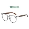 Gafas de Marco Negro para Mujer, Gama Alta, Que Muestran el Rostro, Artefacto para Rostro Pequeño, Marco Cuadrado, Gafas de Miopía Retro, Decoración de Marco Grueso para Rostros Cuadrados y Redondos