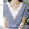 Camiseta Base de Punto con Cuello en V Francés para Mujer Nueva Verano 2024 Ancha Suelta Hombro Manga Corta Top de Seda Helada Delgado