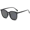 Gafas de Sol para Mujer 2026 Estilo Nuevo, Gama Alta, Protección UV, Adecuadas para Rostros Cuadrados y Redondos, Hacen que el Rostro Parezca Más Pequeño, Estilo Popular, Te Hacen Ver Más Joven