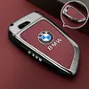 Capa de Chave Bmw X5 Série 53 2025 Novo Modelo 530 Especial 525 Carro X3 Lâmina X1 High-End I3 Concha Fivela