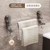 Estante para Toallas con Ventosa de Acero Inoxidable Extraíble Habitación Baño Especial Almacenamiento sin Taladro Acero Inoxidable plateado Ventosa