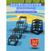 Banco de Gimnasia Multifuncional, Caja de Salto Fitness Progresivo, Estudio de Danza, Gimnasio Deportivo, Antideslizante y Resistente al Desgaste