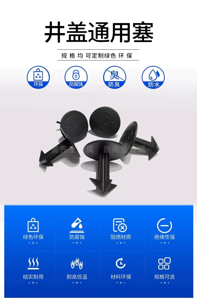详情页（盖先生）_01.jpg