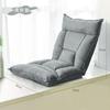 Sofá Perezoso Tatami Cama Individual Plegable Respaldo Asiento Dormitorio Cojín Japonés Ventana de Bahía Sofá Pequeño
