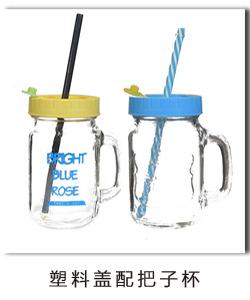 详情链接6.jpg