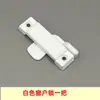 Acessórios para Janela de Rolo Janela de Abrir e Fechar Trava Fixa Suspensa Janela Dobrável Estilo Americano Janela para Serviço de Alimentação Hardware de Mola de Levantamento